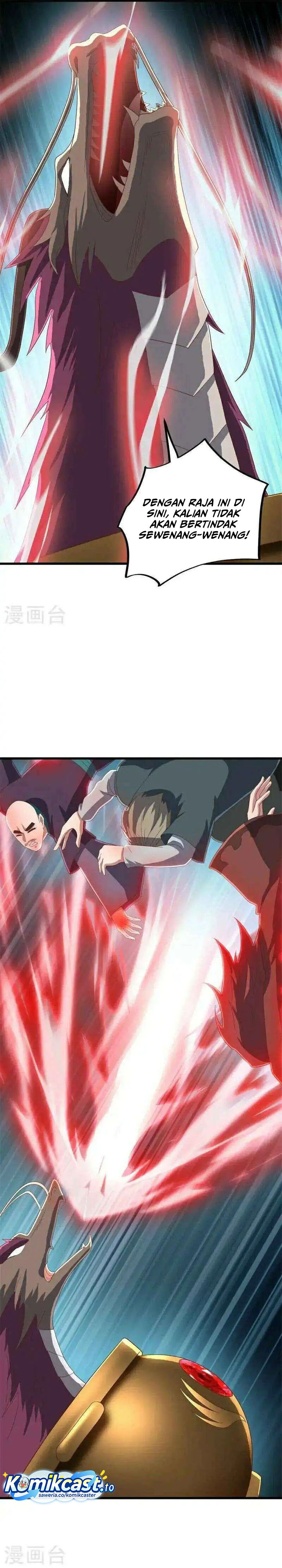 Peerless Soul (Peerless Battle Spirit) chapter 693